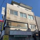 [남영·숙대입구 카페/디저트 리뷰] "틸데(TILDE)" 말차실타래빙수, 포레스트크림라떼 시식 후기