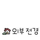 구로-현장-구로-1376 이미지