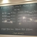 구포리 돼지마을