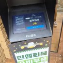 서초대로27길 37 네이버블로그