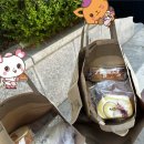 램프의진희 | 대전!!