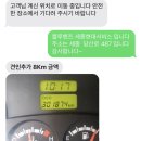 현대블루핸즈 세종금남점 이미지