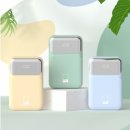 해외여행 필수템 보조배터리 추천 팬톤 P GB-20 초고속충전 + 케이블 내장이라 완전 편함