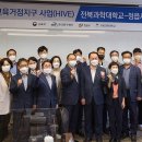 정읍인력 이미지