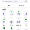 홀릭스(holix)