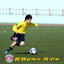 풍생중학교 이미지