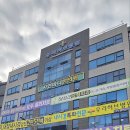 달성약국 이미지