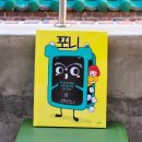 광탄어린이집 | [그림책 포니] 초등 AI 교육 그림책으로 자리잡다 | 교육청·북스타트·논문 게재·사서 추천 완료!!