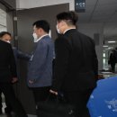 압수 이미지