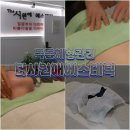 더시원애