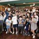오유엔디