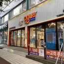 안경나라 위드렌즈 청주용암점 렌즈구입 뉴트럴무드 원데이 색깔 고급지네