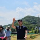 삼척골프파크 이미지