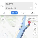 양평벚꽃하우스 이미지