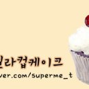 센티cafe