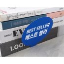 주니마트 이미지