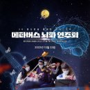 마젠타 컴퍼니 이미지