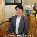 뉴스다임 이미지