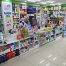 울산우리안약국 이미지