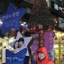 모텔겨울연가 이미지