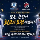 인성튼튼태권도 네이버블로그