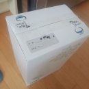 [임신준비] 임신 전 한약으로 유명한 수원 &#39;삼대약손한약국&#39;에서 한 달 한약 먹은 후기