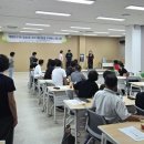 중구진단과전문학원