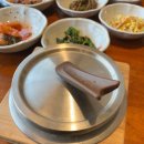 언양갈비밥상 이미지