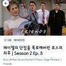 영어회화 어플 엘스 else 추천 찐 사용 후기