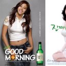 소주나라 이미지