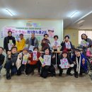 경북지체장애인협회 김천시지회 이미지