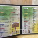 술집(sooljip)