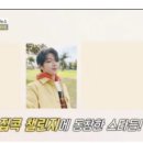 스타달고나