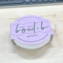 안녕 (HBD 내 생일, 그릭요거트 식단 다시 시작, 2022서울 카페쇼 후기, 고양이 핫팩, 캡슐 커피 탐방)
