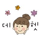 보드별보드게임카페 이미지