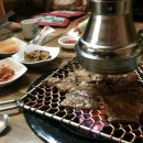 빛고을 숯불갈비