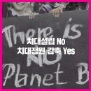 yes덴탈 이미지