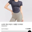 [하늘] 5월 내가 만든 황금연휴 즐기러 부산집 가기