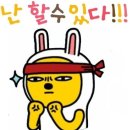 [북부]일본어회화 이미지