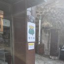 (주)버킷스튜디오 노동조합 | 신라호텔 더 파크뷰 돌잔치 / 앳써머 돌상 / 청수재 &amp; 판테온 스튜디오 야외돌스냅 돌끝맘 의 후기