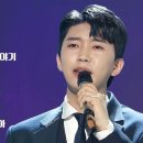 임영웅 신곡[별빛 같은 나의 사랑아] - " 2000만 뷰 돌파 축하 " 임영웅 베스트 노래 모음 이미지