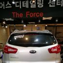 미남세차.광택 이미지