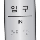 J0206 이미지