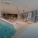 서울 강동구 키즈카페 프로맘킨더 현대백화점 천호점 리뷰추천메뉴가격주차영업시간