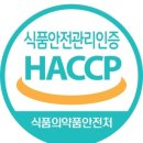 농업회사법인주식회사이지 이미지
