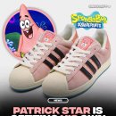 슈퍼스타 이미지