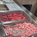 샤브미 강서점 이미지