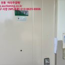 동남타운아파트(동남아파트) 이미지