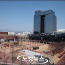 랜드마크프라자 이미지