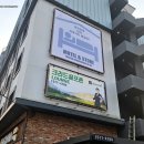 교동스크린골프 이미지